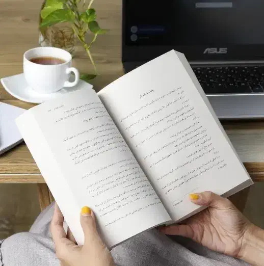 کتابهای کتابخانه شب،صحیفه،عیار تجربه‌ودریای بیکران|کتاب و مجله ادبی|تهران, تجریش|دیوار