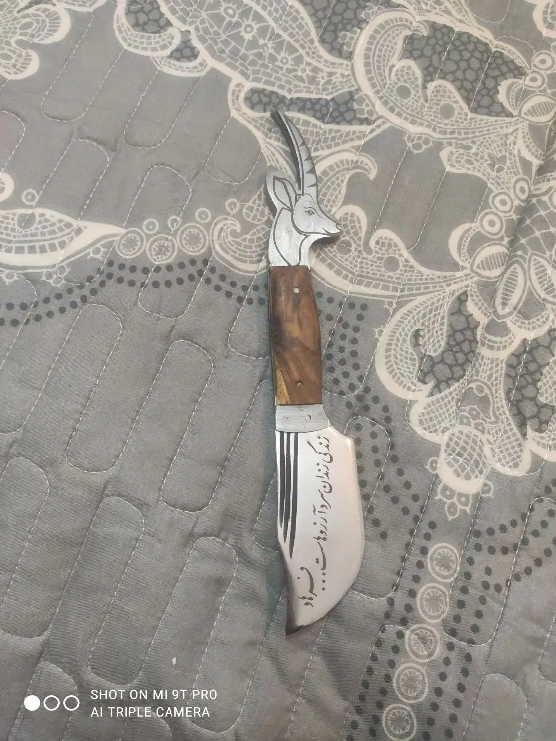 چاقو آشپزخانه طرح شاخ گوزن|ظروف پخت‌وپز|بیرجند, |دیوار