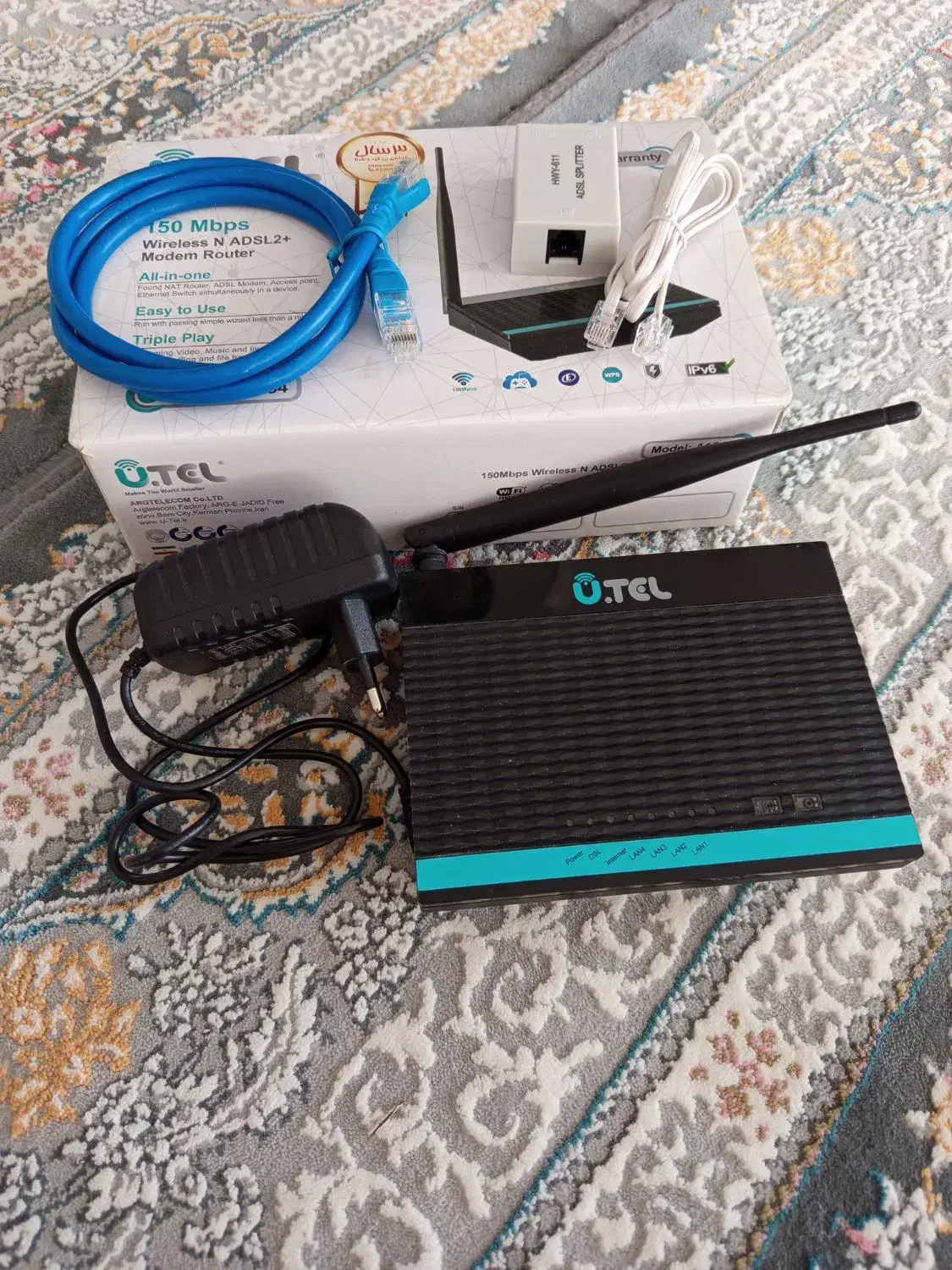 مودم یوتل|مودم و تجهیزات شبکه|کنگاور, |دیوار