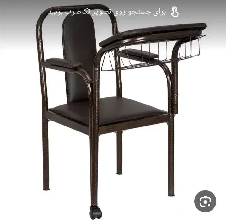 فروش صندلی نماز|صندلی و نیمکت|دوگنبدان, |دیوار