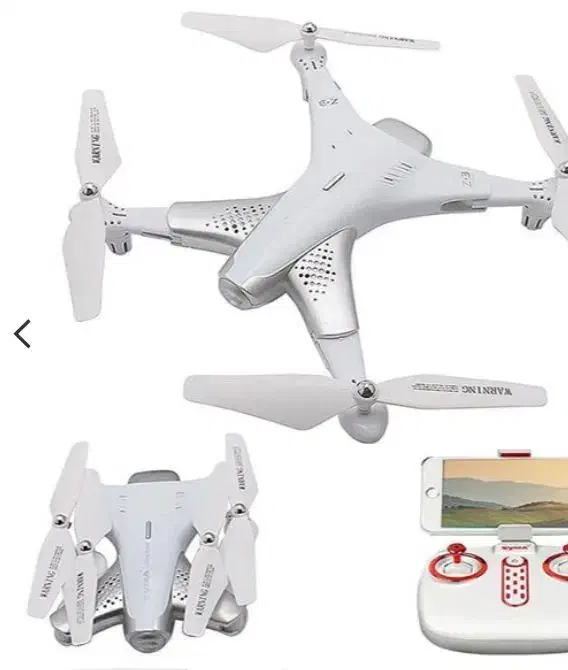 معاوضه میشه با گوشی|موبایل|زاهدان, |دیوار