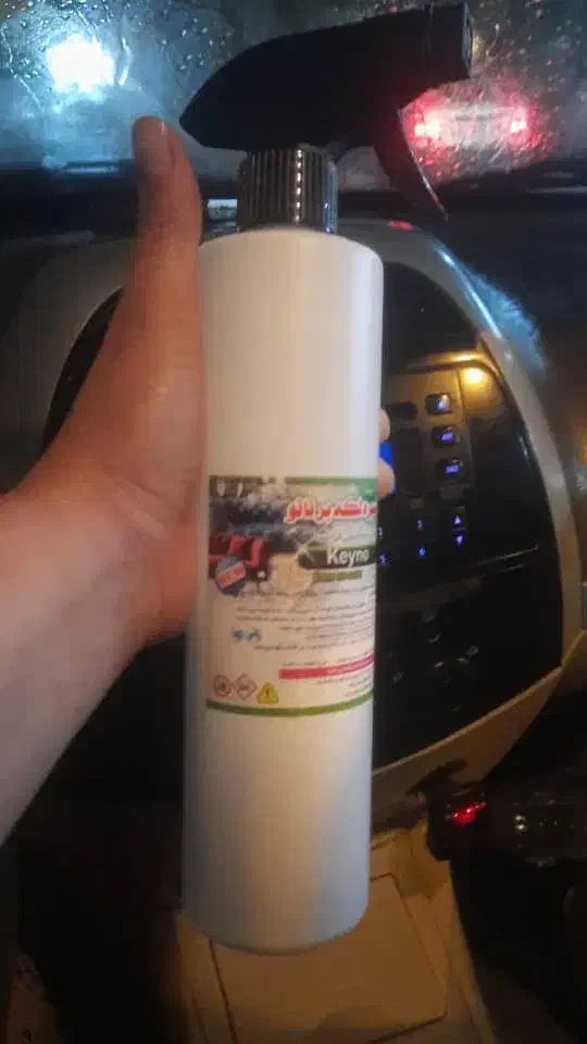 ۴۸...|مواد شوینده و دستمال کاغذی|رامهرمز, |دیوار