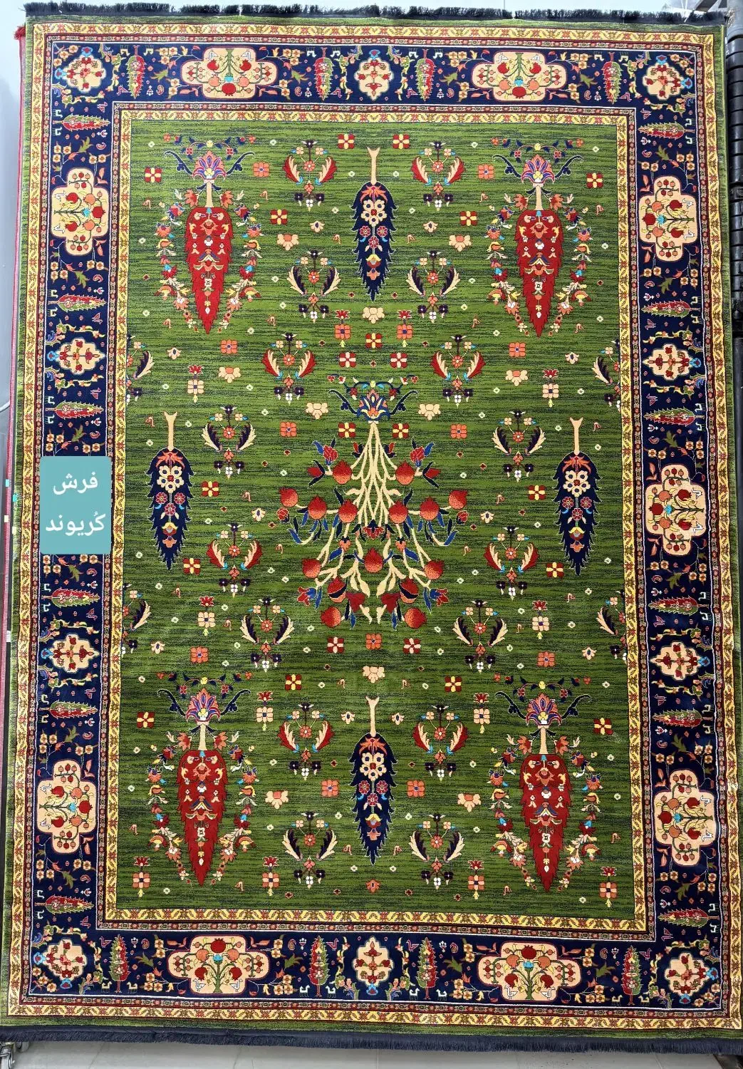 فرش های خاص و بی نظیردرفروشگاه فرش کریوند|فرش|اندیمشک, |دیوار