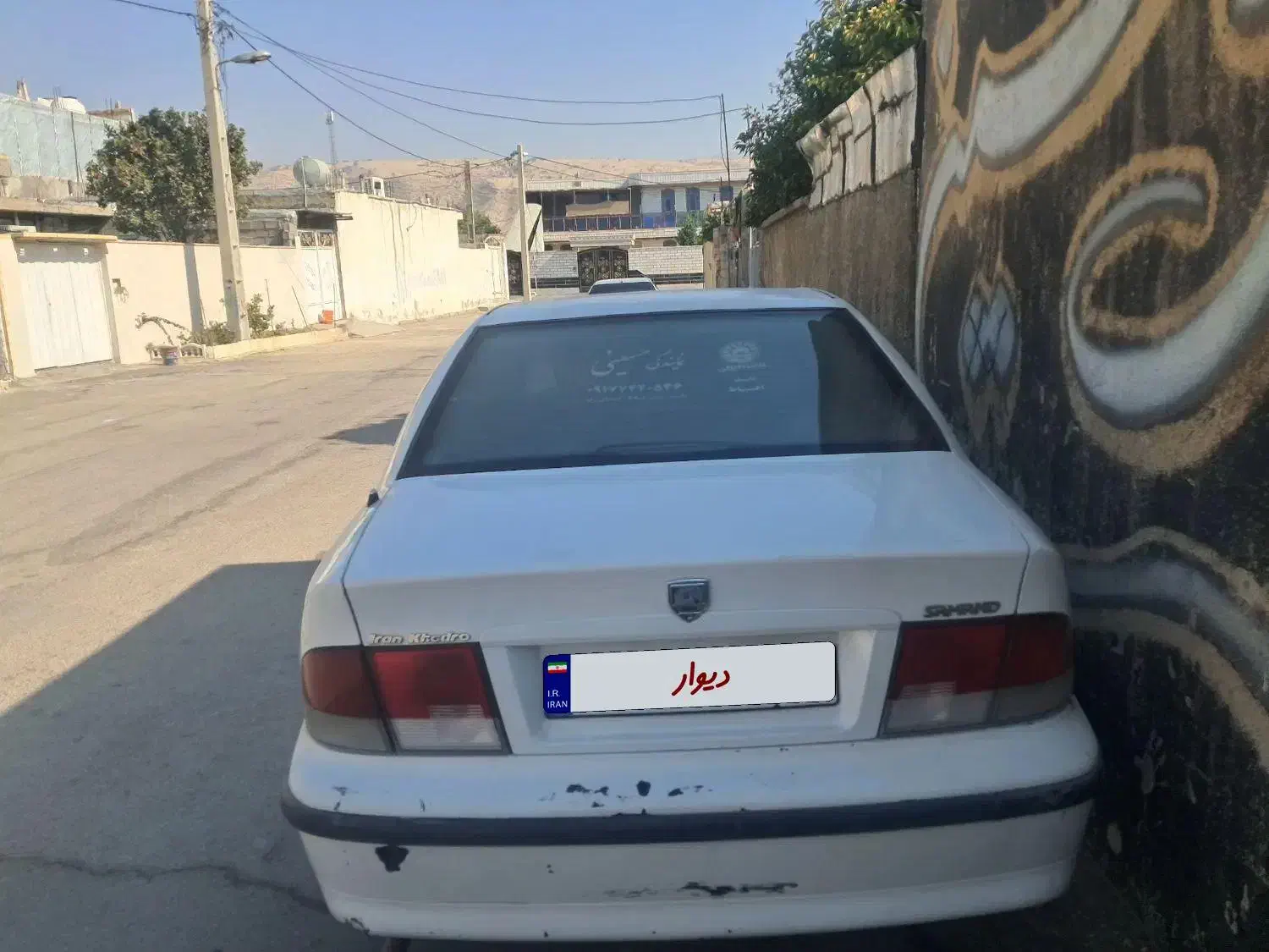 خودروی سمند معمولی دوگانه کارخانه|خودرو سواری و وانت|دوگنبدان, |دیوار