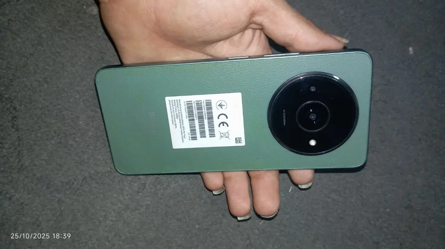 Redmi A3|موبایل|بم, |دیوار