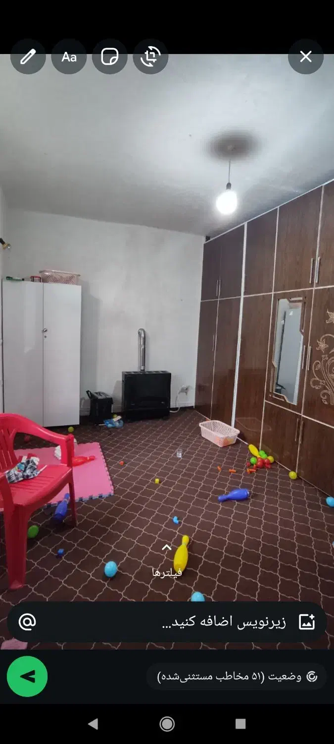 فروش منزل تجاری مسکونی مستقل در شهر سیسخت|فروش خانه و ویلا|سیسخت, |دیوار