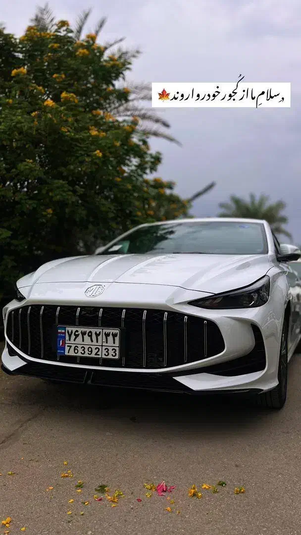 خودروهای اروندی در نمایندگی رسمی کجور|خودرو سواری و وانت|بوشهر, |دیوار