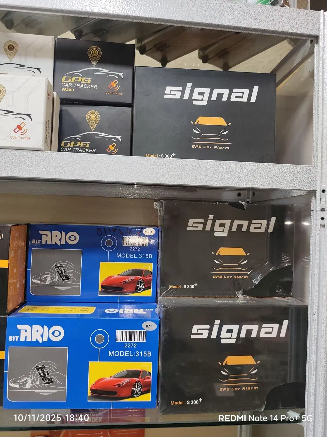 ردیاب دزدگیر GPS خودرو اقساطی|قطعات یدکی و لوازم جانبی|کرمانشاه, |دیوار