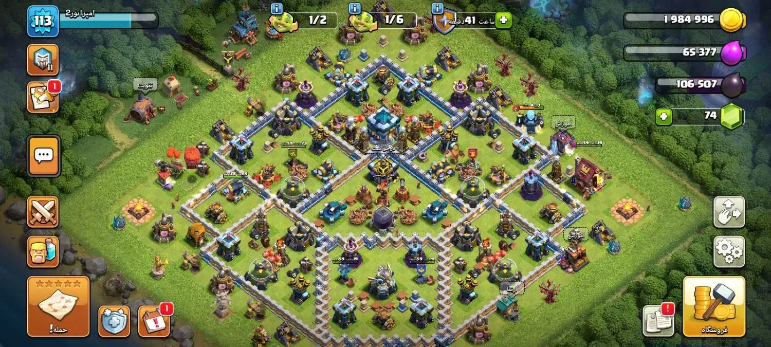 کلش آف کلنز تان 13|کنسول، بازی ویدئویی و آنلاین|ایرانشهر, |دیوار