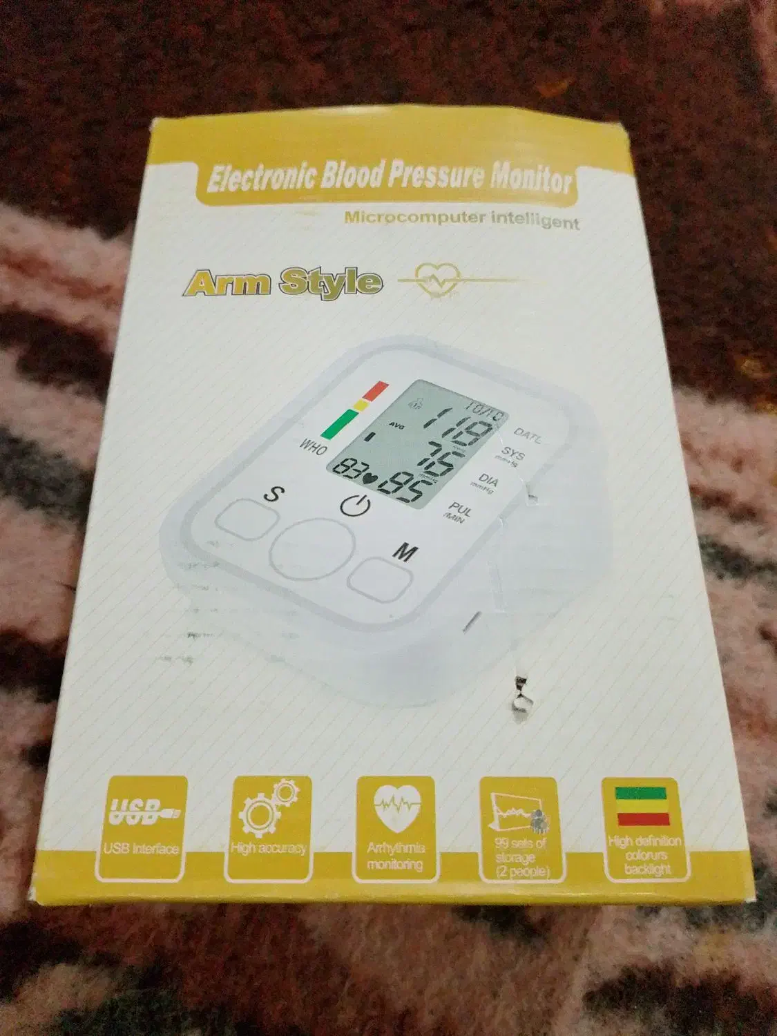 دستگاه فشار خون بازویی دیجیتال اکبند|آرایشی، بهداشتی، درمانی|آباده, |دیوار