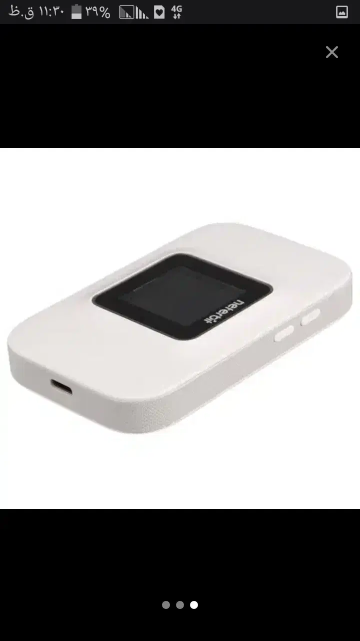 مودم نتربیت همراه با گارانتی|مودم و تجهیزات شبکه|ارومیه, |دیوار