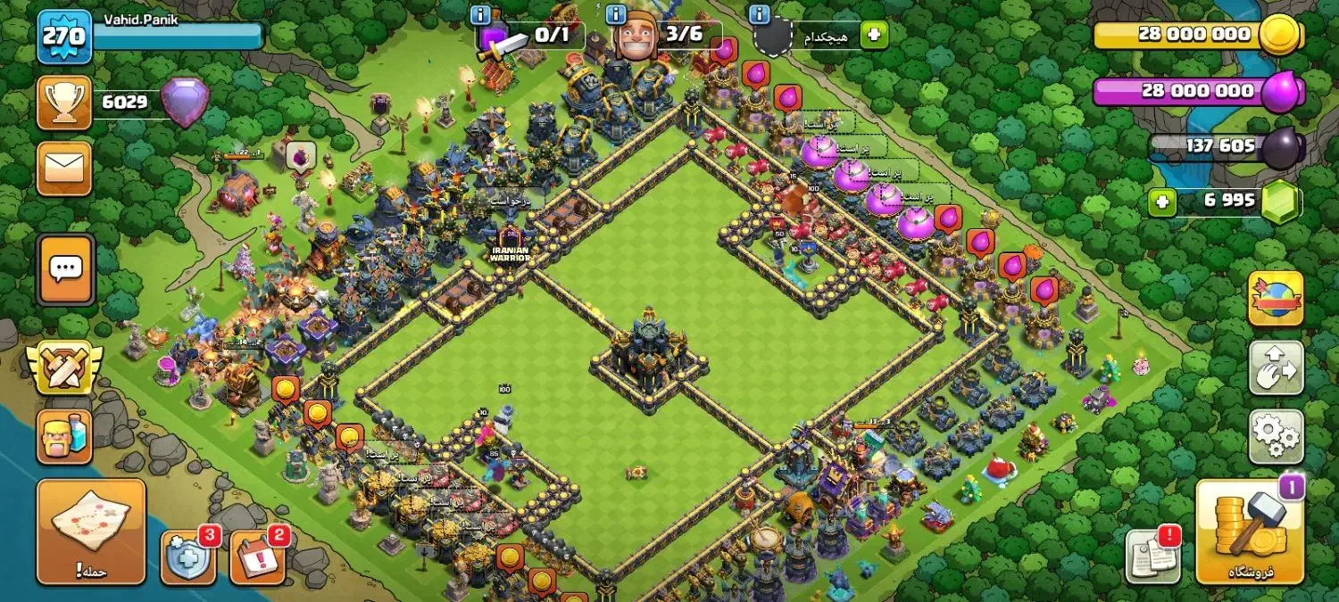 اکانت مکس کلش آف کلنز|کنسول، بازی ویدئویی و آنلاین|لنگرود, |دیوار