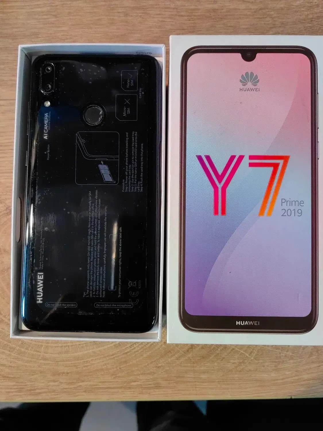 گوشی هواوی Y7 prime 2019|موبایل|تهران, شیخ هادی|دیوار