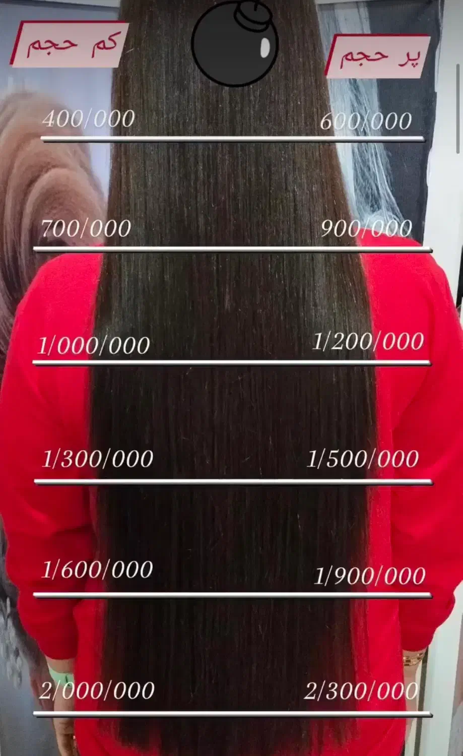 قیمتا باورنکردنی خدمات کراتین وناخن|خدمات آرایشگری و زیبایی|رشت, جانبازان|دیوار