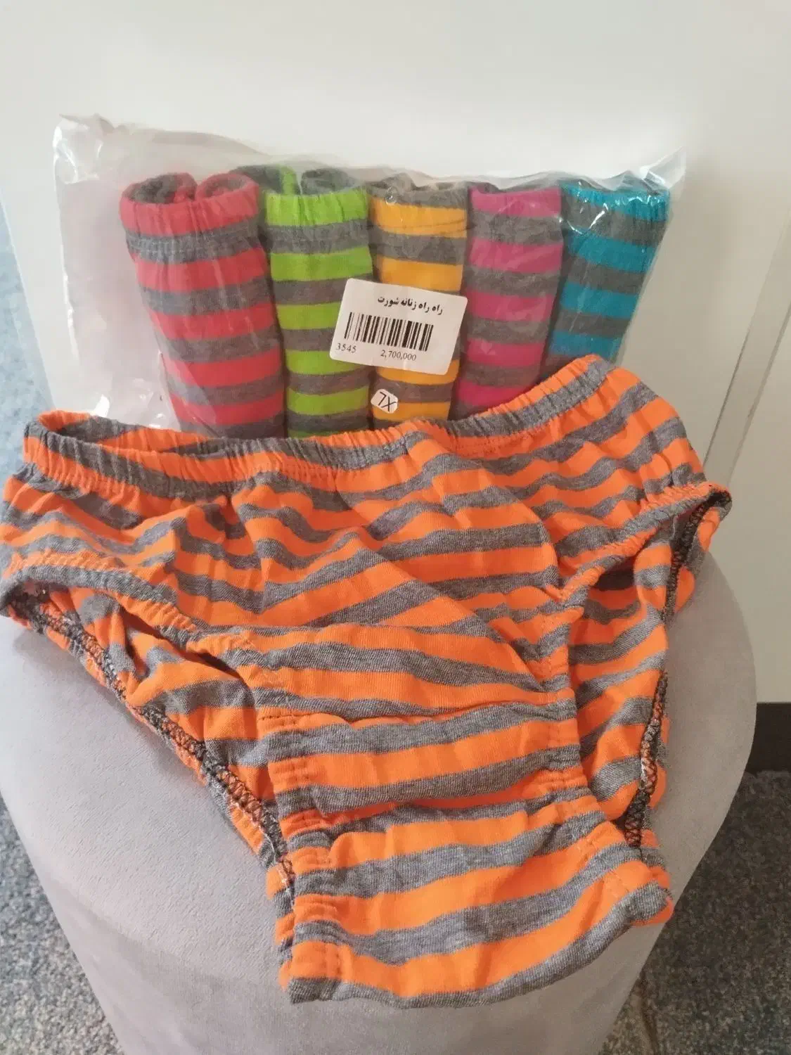 لباس زیر دخترانه|لباس|مرودشت, دولت آباد|دیوار