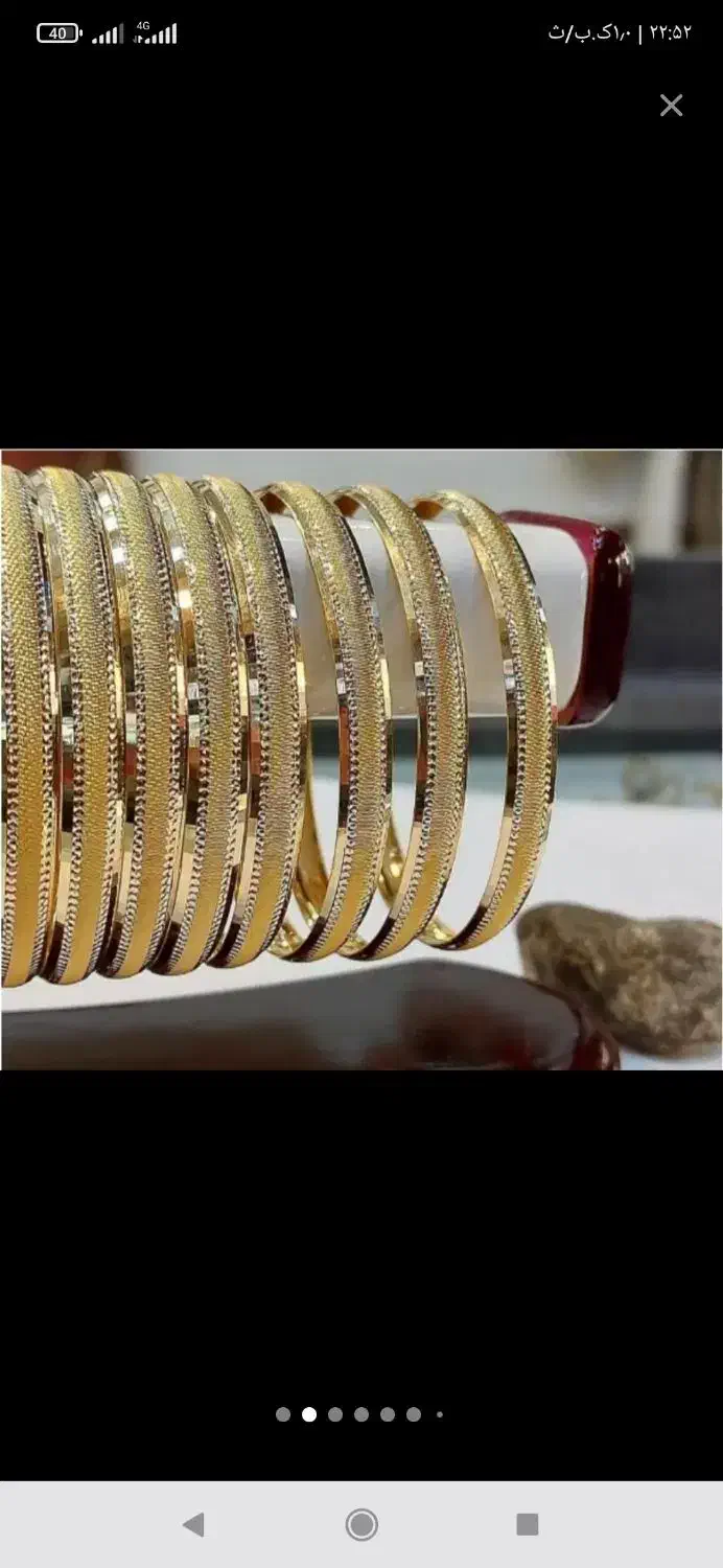 خریدار طلاقیمت روز و با دو درصد|جواهرات|بناب, |دیوار