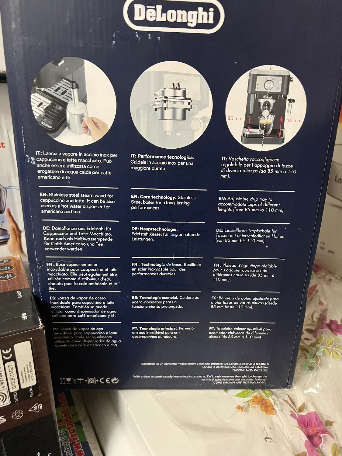 نو استفاده نشده|سماور، چایساز، قهوهساز|تهران, قیطریه|دیوار