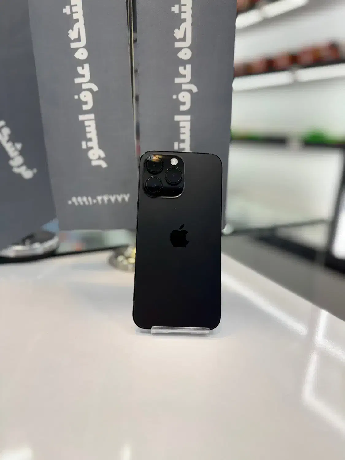 14promax|موبایل|همدان, |دیوار