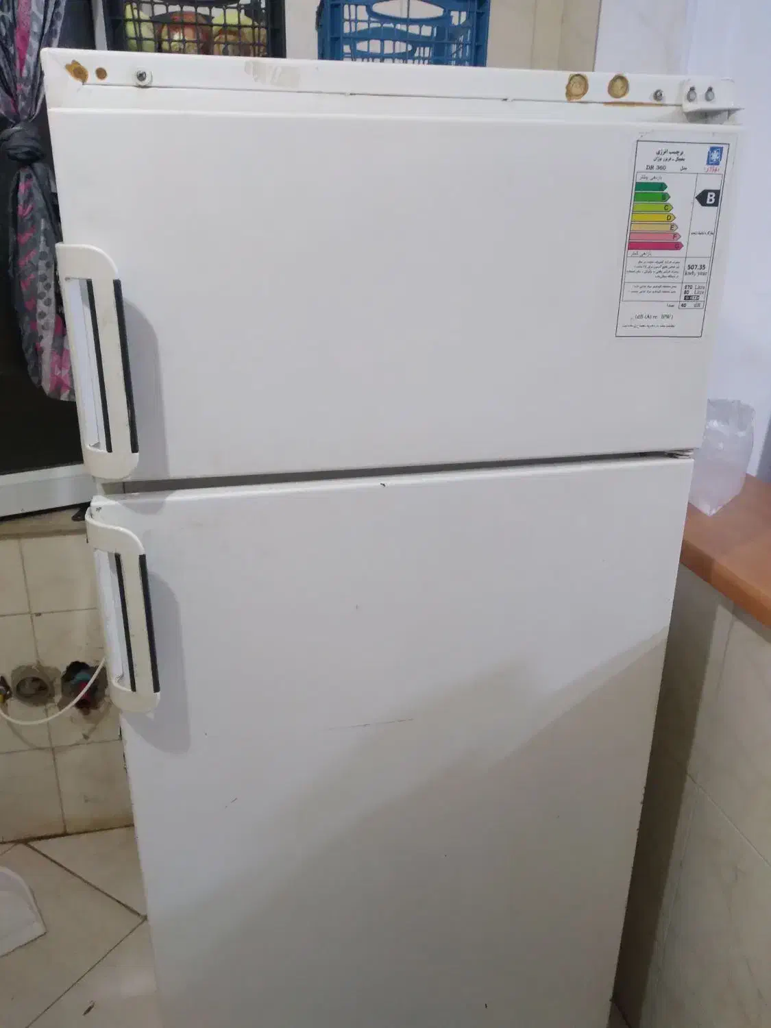 یخچال بوژان سالم|یخچال و فریزر|گلبهار, شهر جدید گلبهار|دیوار