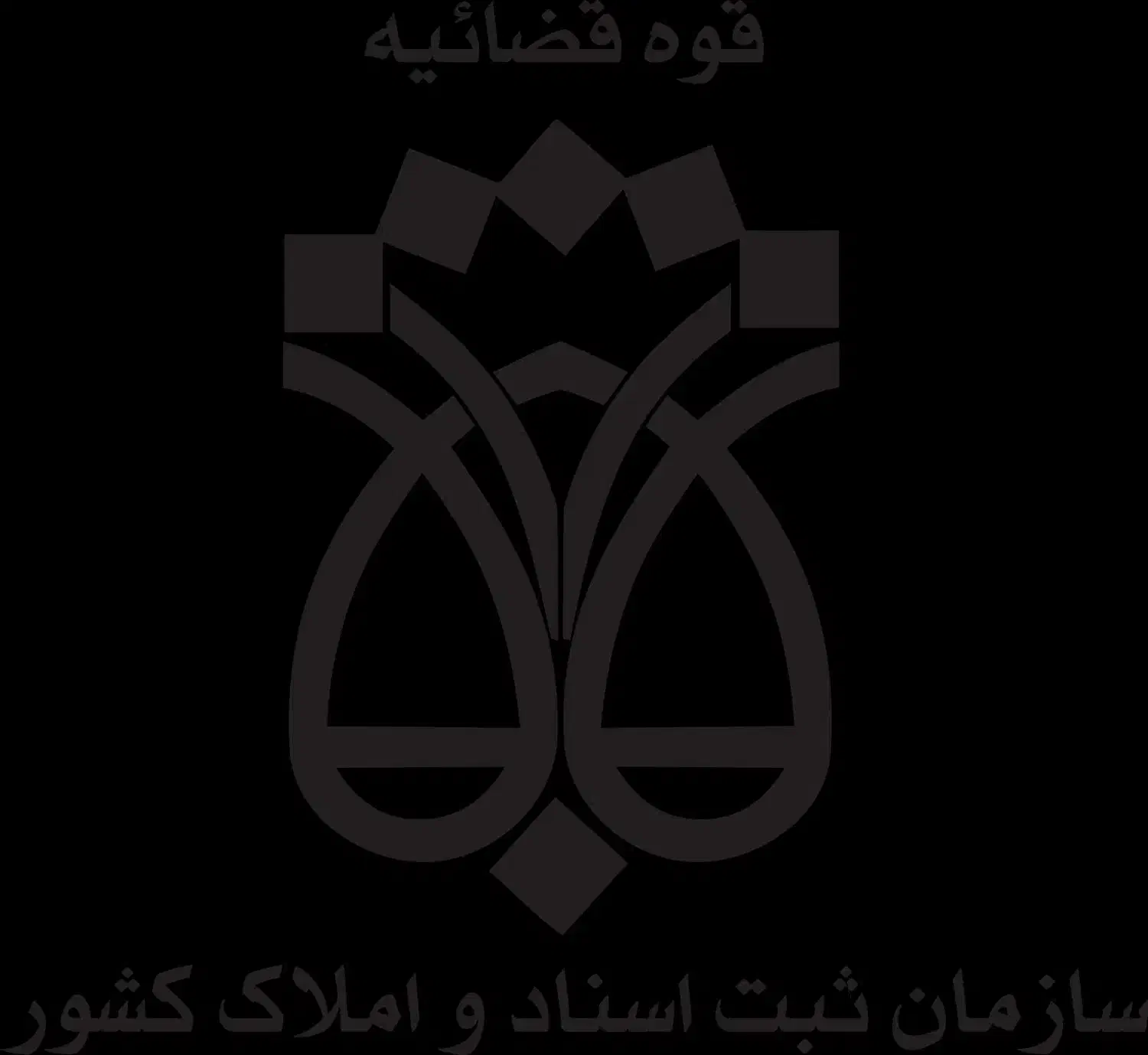 کارمند دفتر اسناد رسمی|استخدام مالی، حسابداری، حقوقی|پردیس, شهرک صنعتی خرمدشت فاز ۷|دیوار