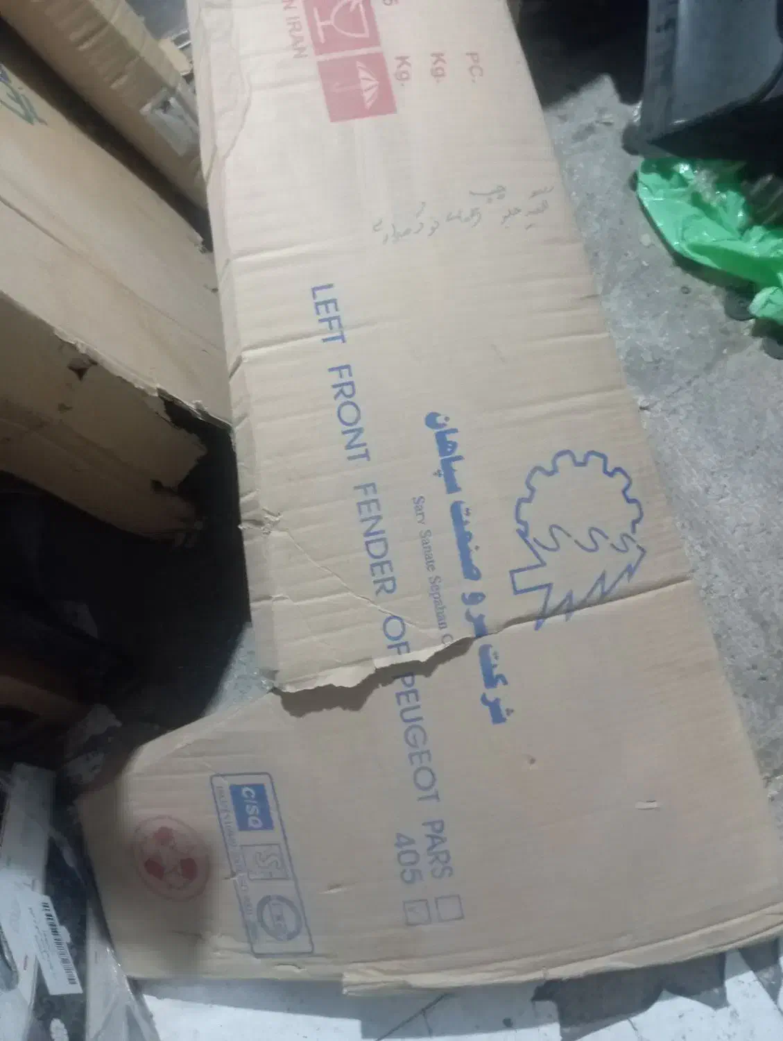 گلگیر نوک مدادی|کلکسیون و سرگرمی|کرمان, |دیوار