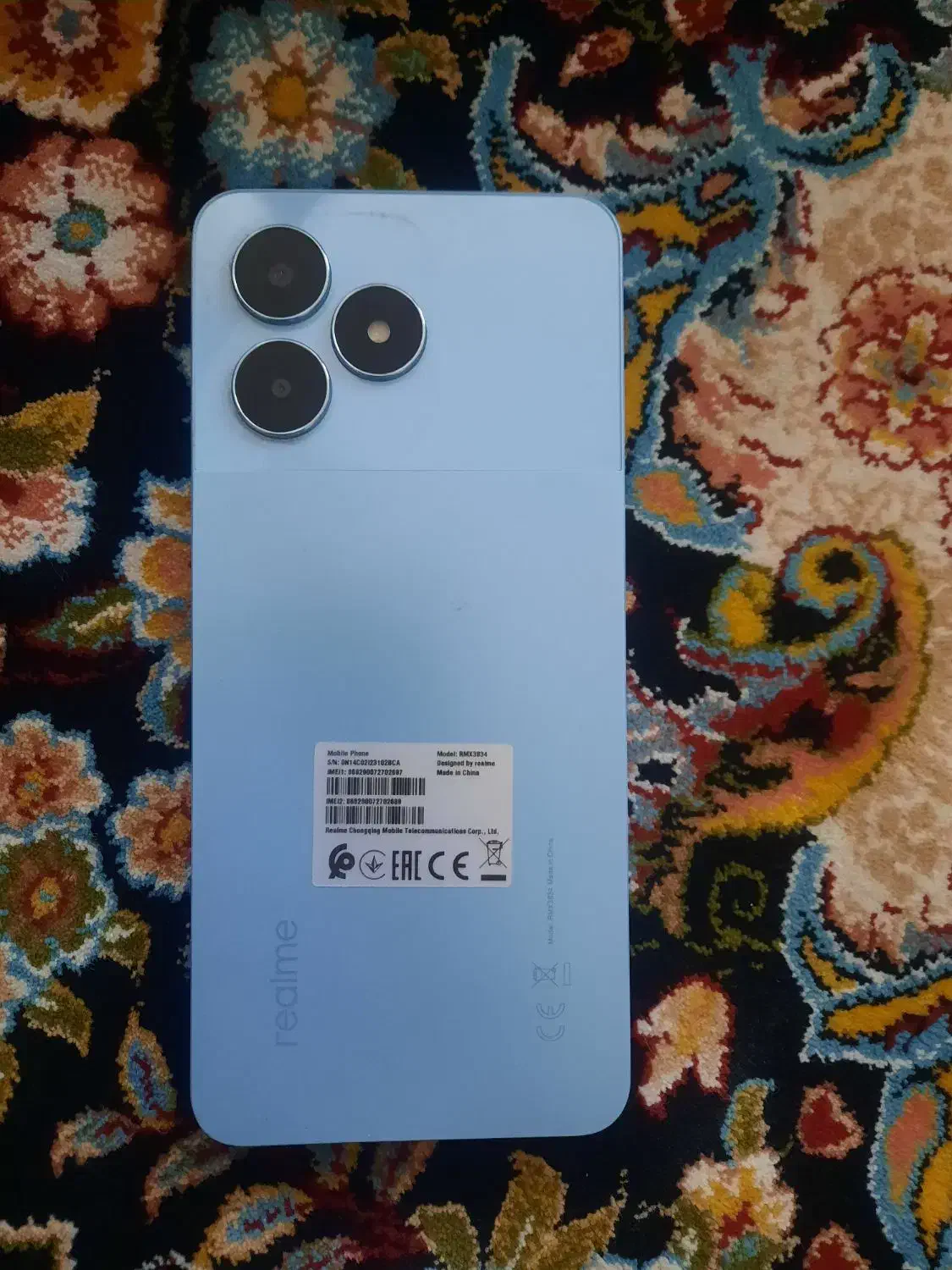 رلمی نوت 50|موبایل|خوی, |دیوار