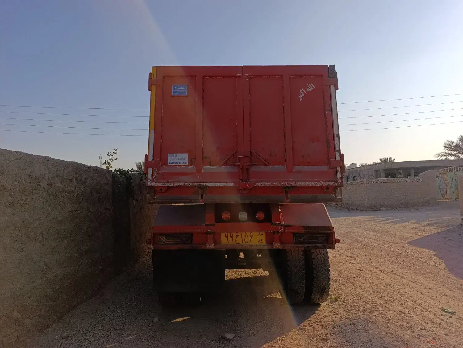 کمپرسی|خودرو سنگین|هرمز, |دیوار