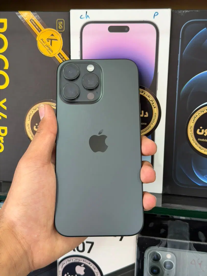 iPhone 16 promax|موبایل|بوشهر, |دیوار