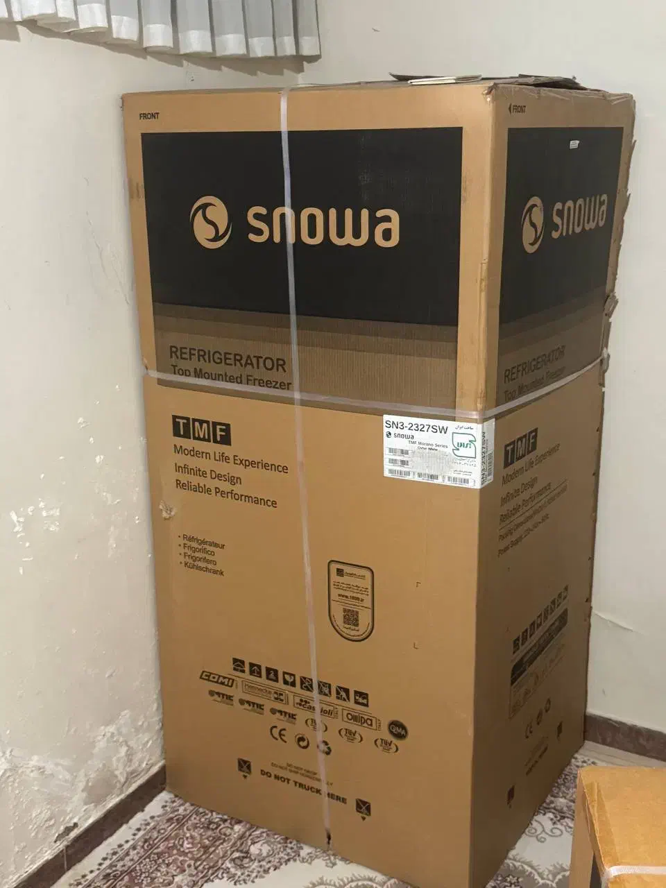 یخچال اسنوا|یخچال و فریزر|قدس, شهر‌قدس|دیوار