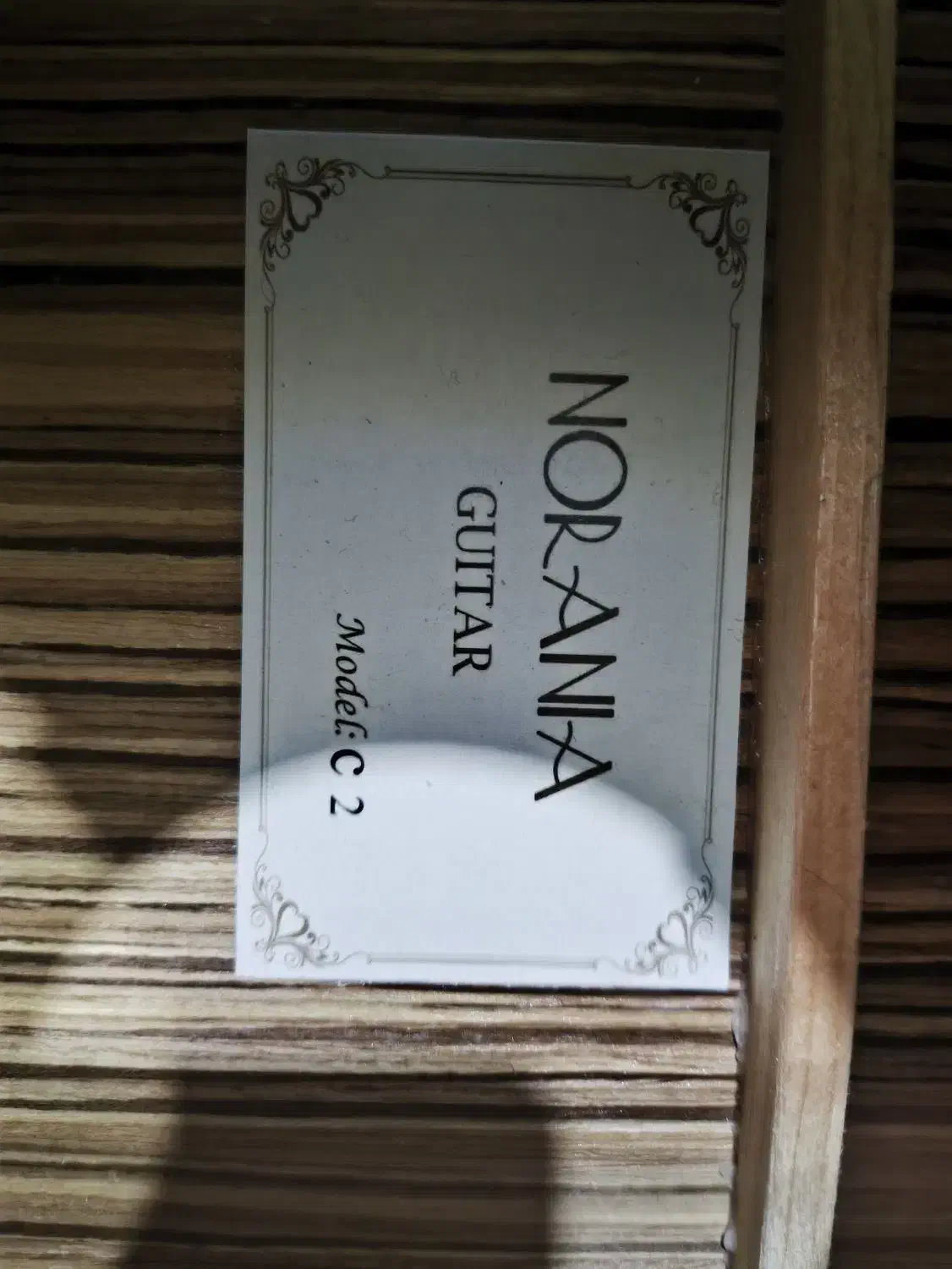 گیتار|گیتار، بیس، امپلیفایر|زاهدان, |دیوار