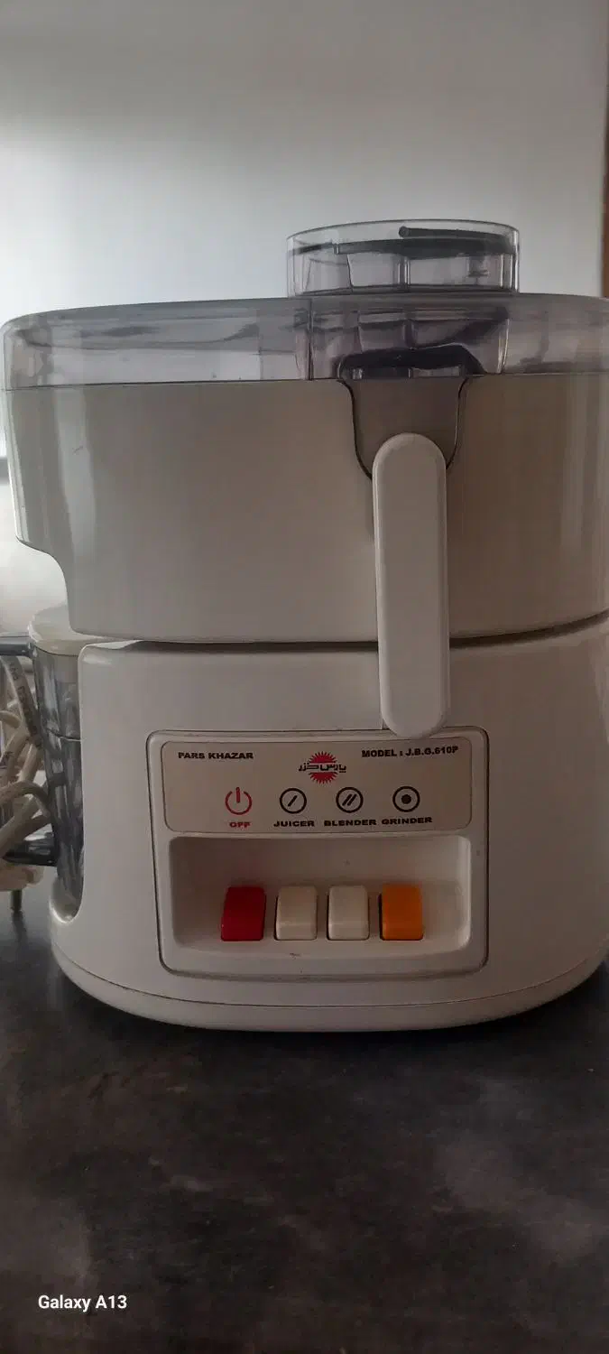 آبمیوه گیری|آبمیوه‌گیر و آب‌مرکبات‌گیر|مریوان, |دیوار