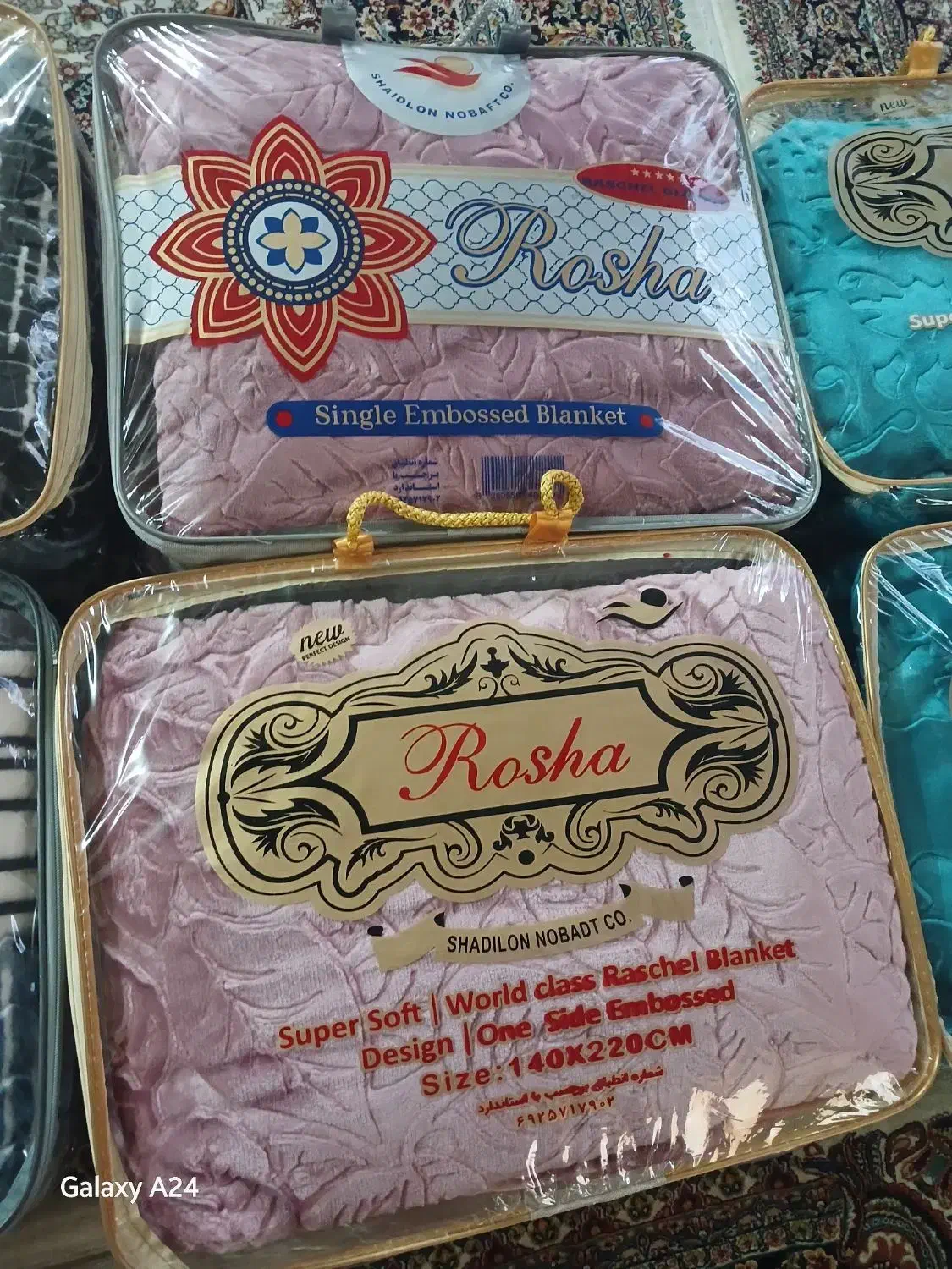 پتو ضخیم اکبند.تک نفره|رختخواب، بالش، پتو|ورامین, ورامین|دیوار