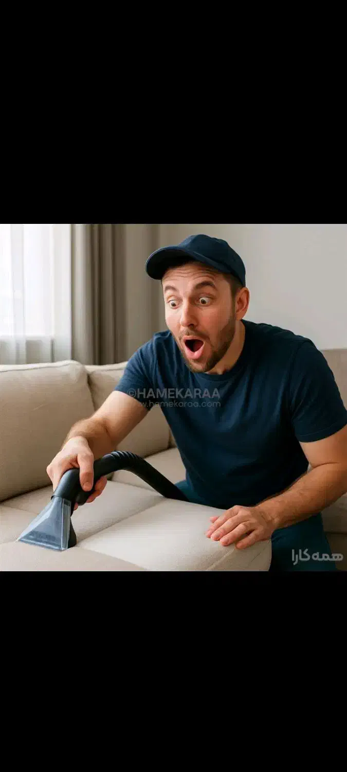 مبل شویی برف(معافی)|خدمات نظافت|تنکابن, |دیوار