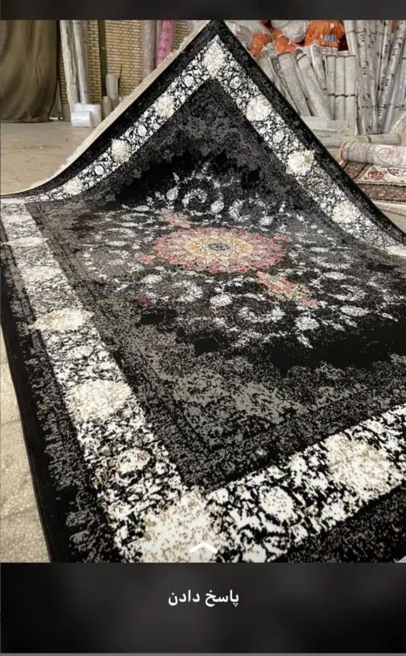 فرش سلطان نگین مشهد|فرش|شهرکرد, |دیوار