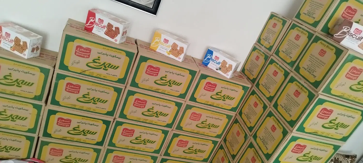 بیسکوییت 800گرمی|حراج|تهران, سبلان (لشگر)|دیوار