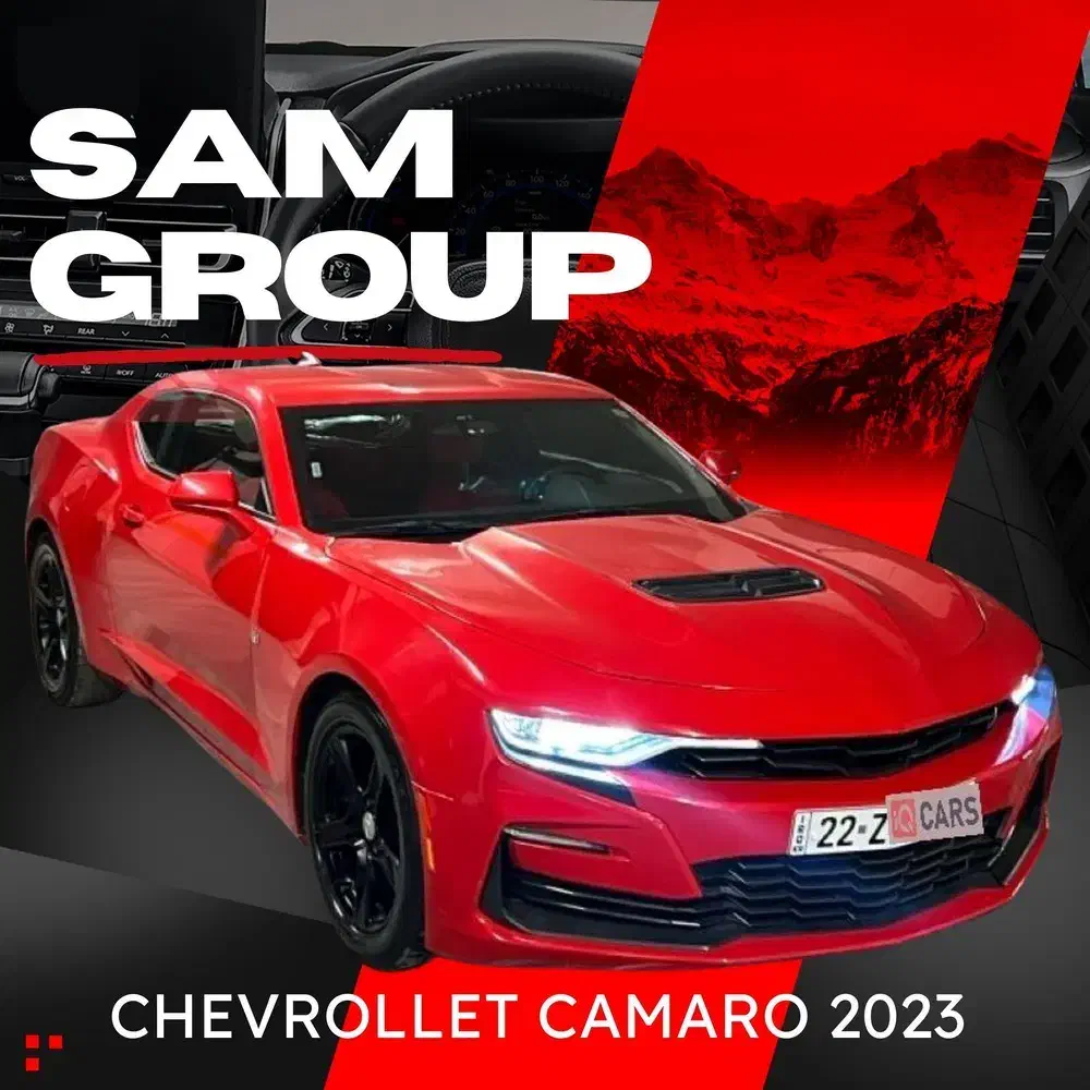 شورولت کامارو 2023 کوپه گذر موقت سام گروپ|خودرو سواری و وانت|تهران, میرداماد|دیوار