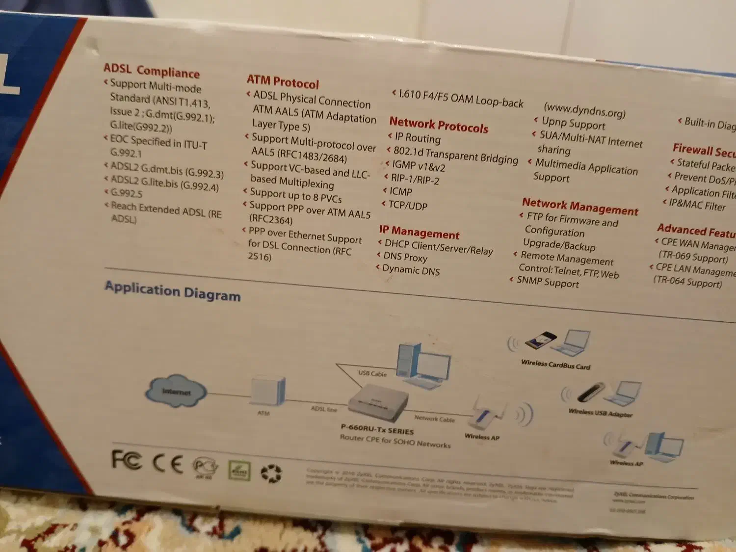 مودم|مودم و تجهیزات شبکه|خرمآباد, |دیوار