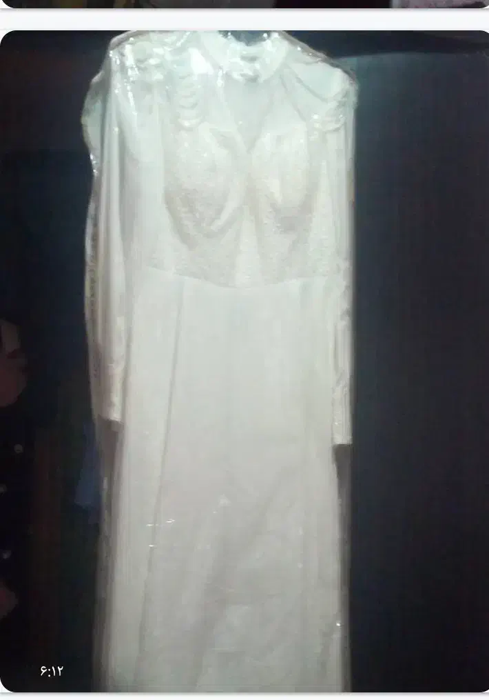 لباس مجلسی|لباس|کارون, |دیوار