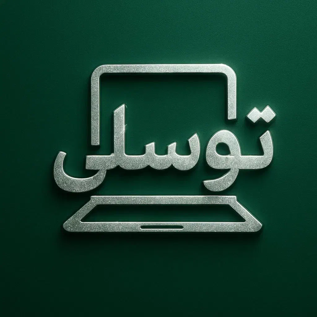 طراحی لوگو بنر و تبلیغات حرفه ای|خدمات رایانه‌ای و موبایل|اهواز, گلستان|دیوار