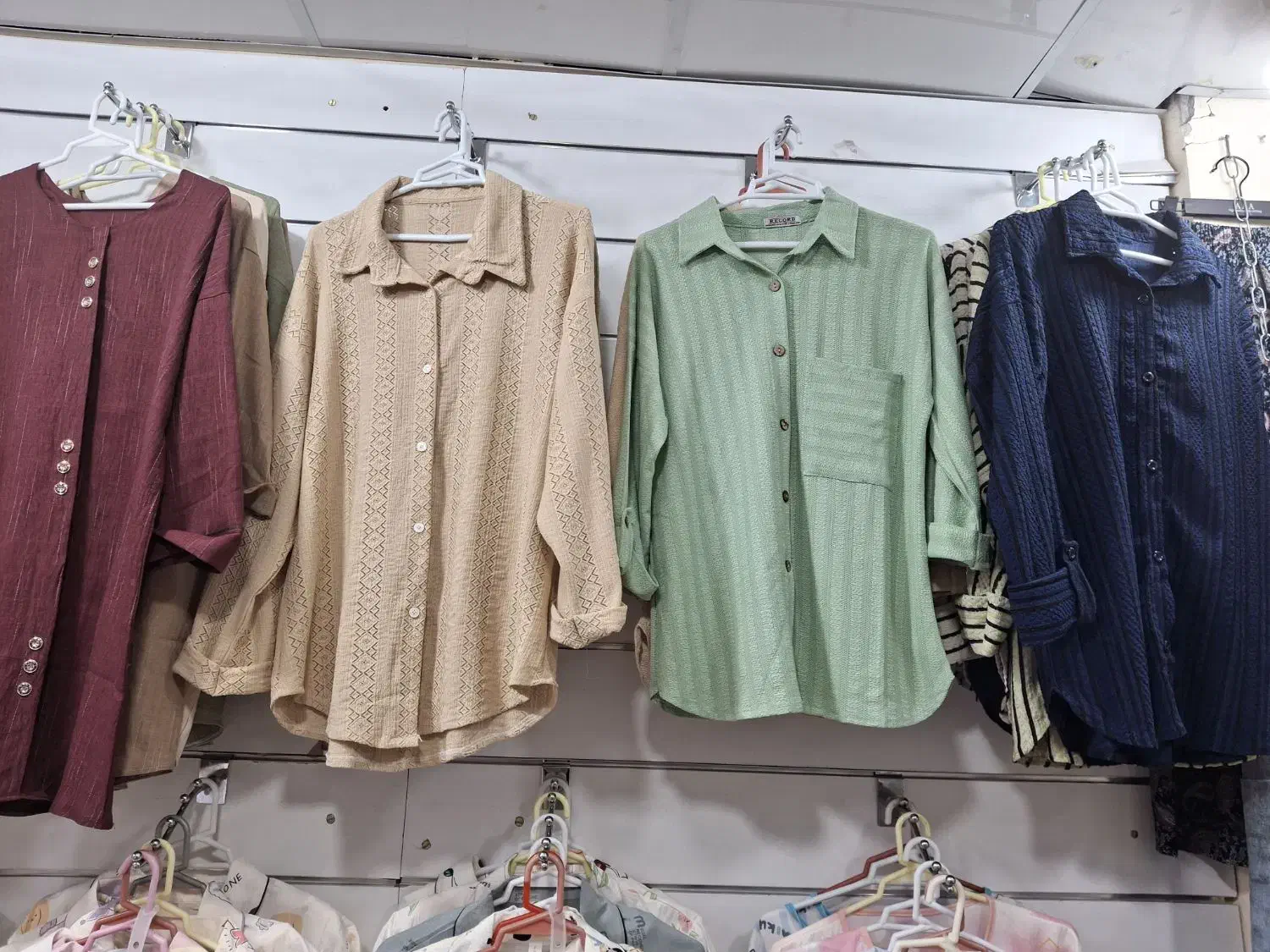 لباس|لباس|بندرعباس, |دیوار