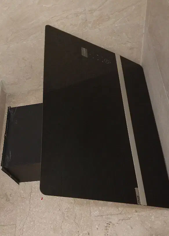 هود کن|هود|اراک, |دیوار