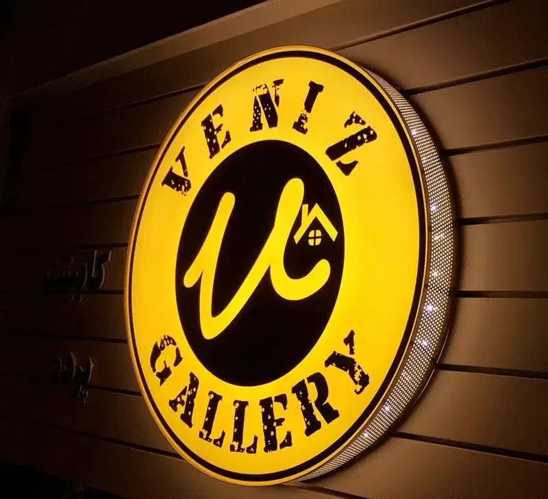 انواع تابلو چکی لایت باکس فریم لس ، چنلیوم ، نئون|خدمات پیشه و مهارت|احمدآبادمستوفی, |دیوار