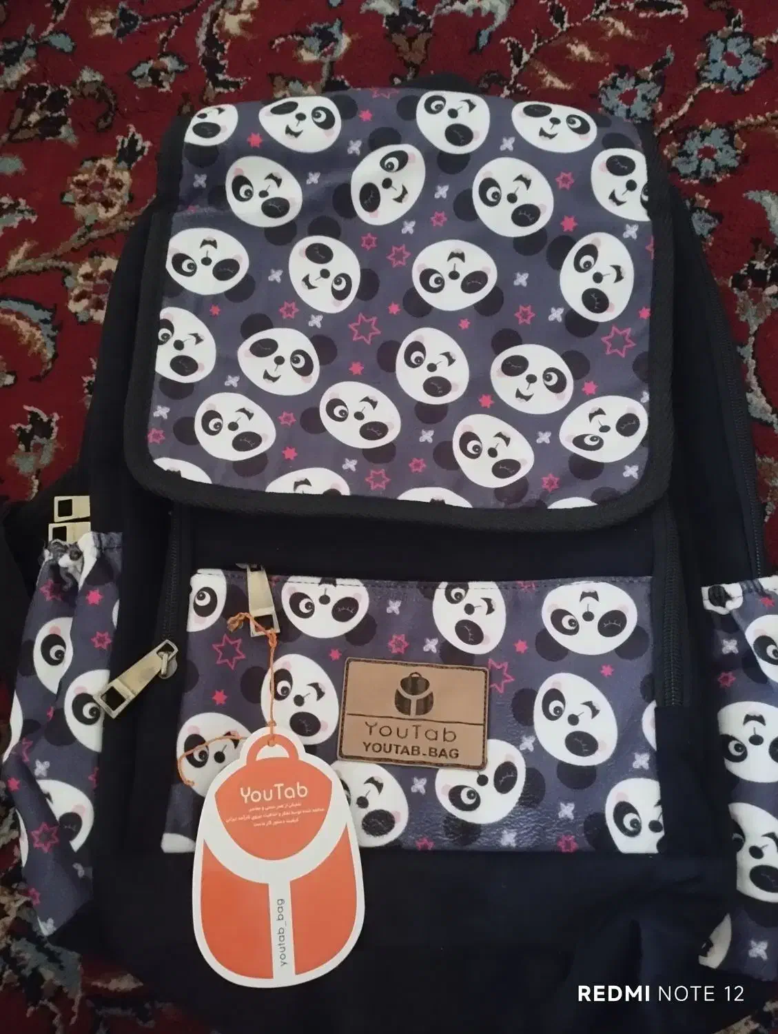 کیف مدرسه|کیف، کفش، کمربند|زابل, |دیوار