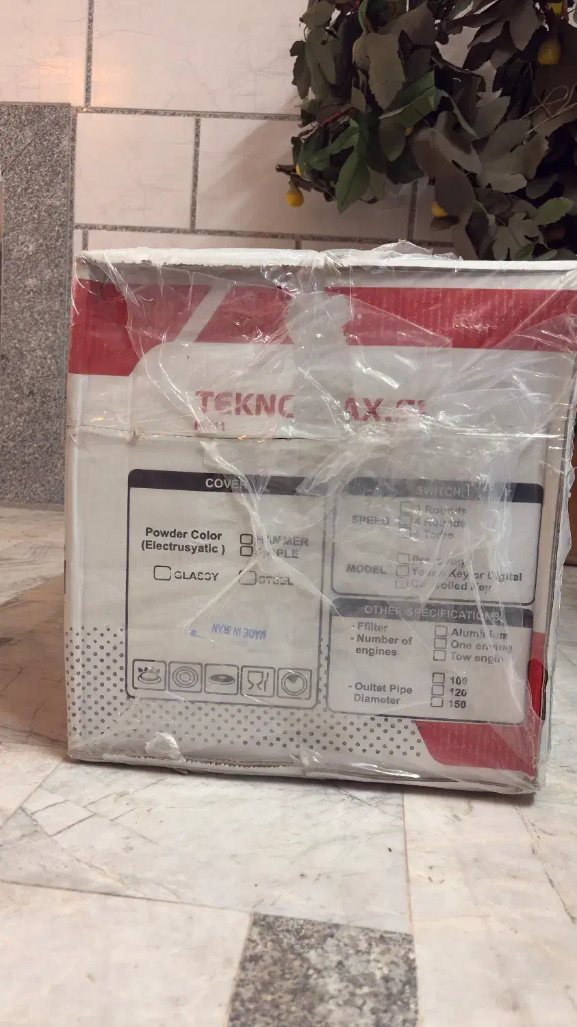 هود بوش تکنو مکس ۲۰۲۵|هود|کاشان, سه راه پرورشگاه|دیوار