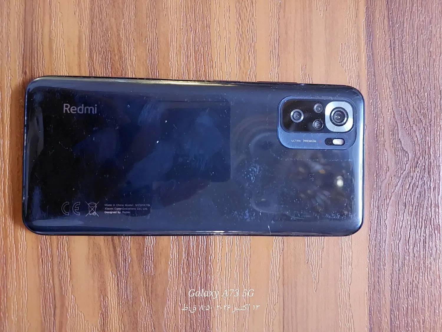 note 10 s|موبایل|مشهد, شهرک بهارستان|دیوار