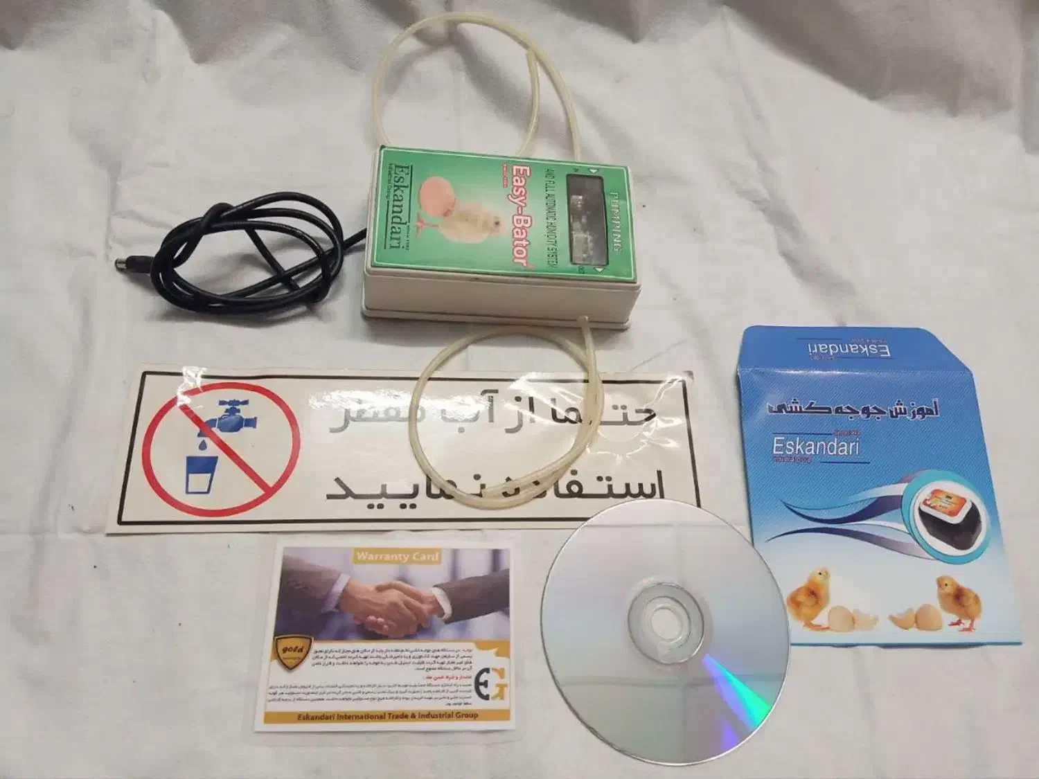 دستگاه جوجه کشی|حیوانات مزرعه|مشهد, شهید احمدی روشن|دیوار