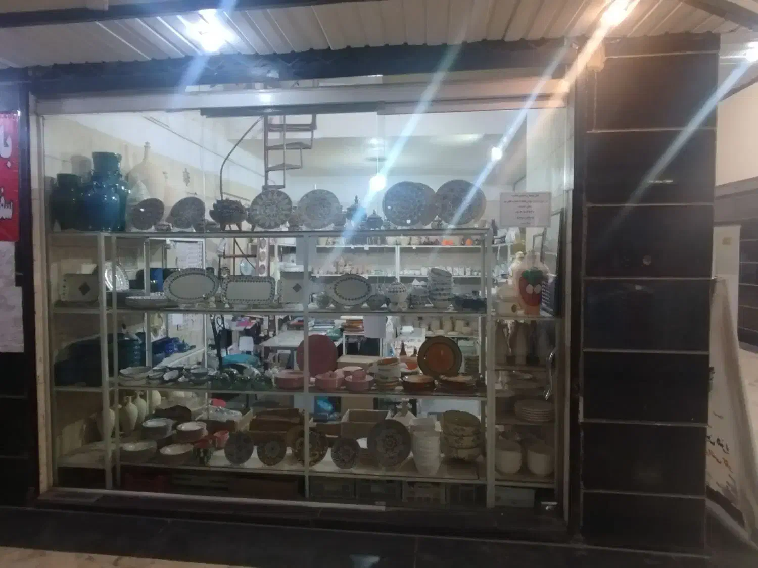 مغازه سفال فروشی|عمدهفروشی|فردیس, خیام شرقی|دیوار