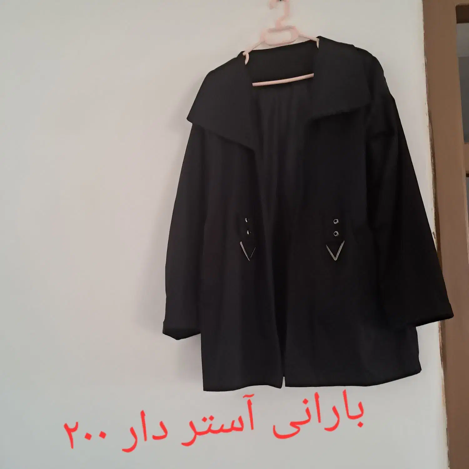 تعداد زیادی لباس عکس هارو نگاه کنید|لباس|مراغه, |دیوار