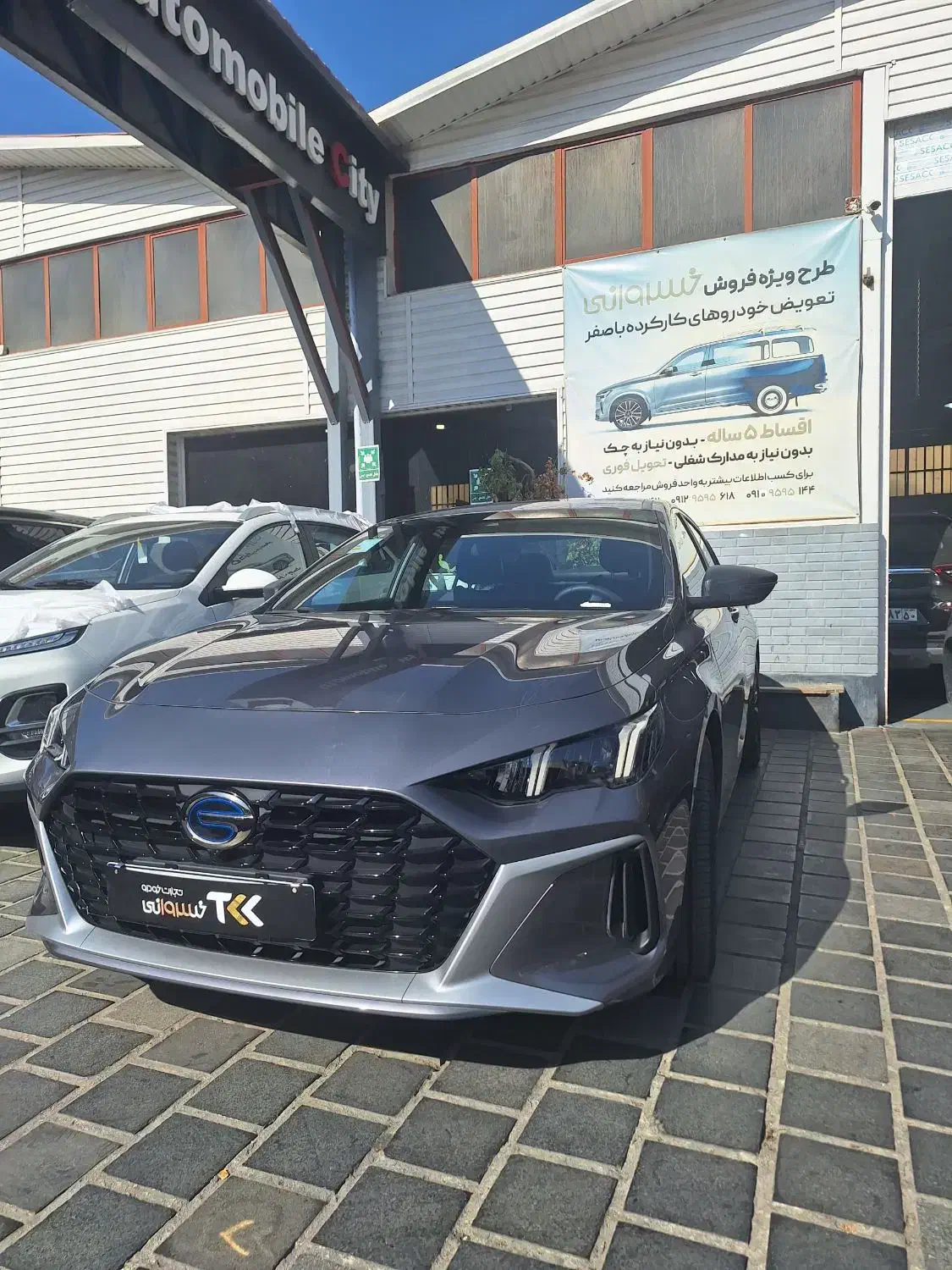 گک امپو|خودرو سواری و وانت|تهران, اختیاریه|دیوار