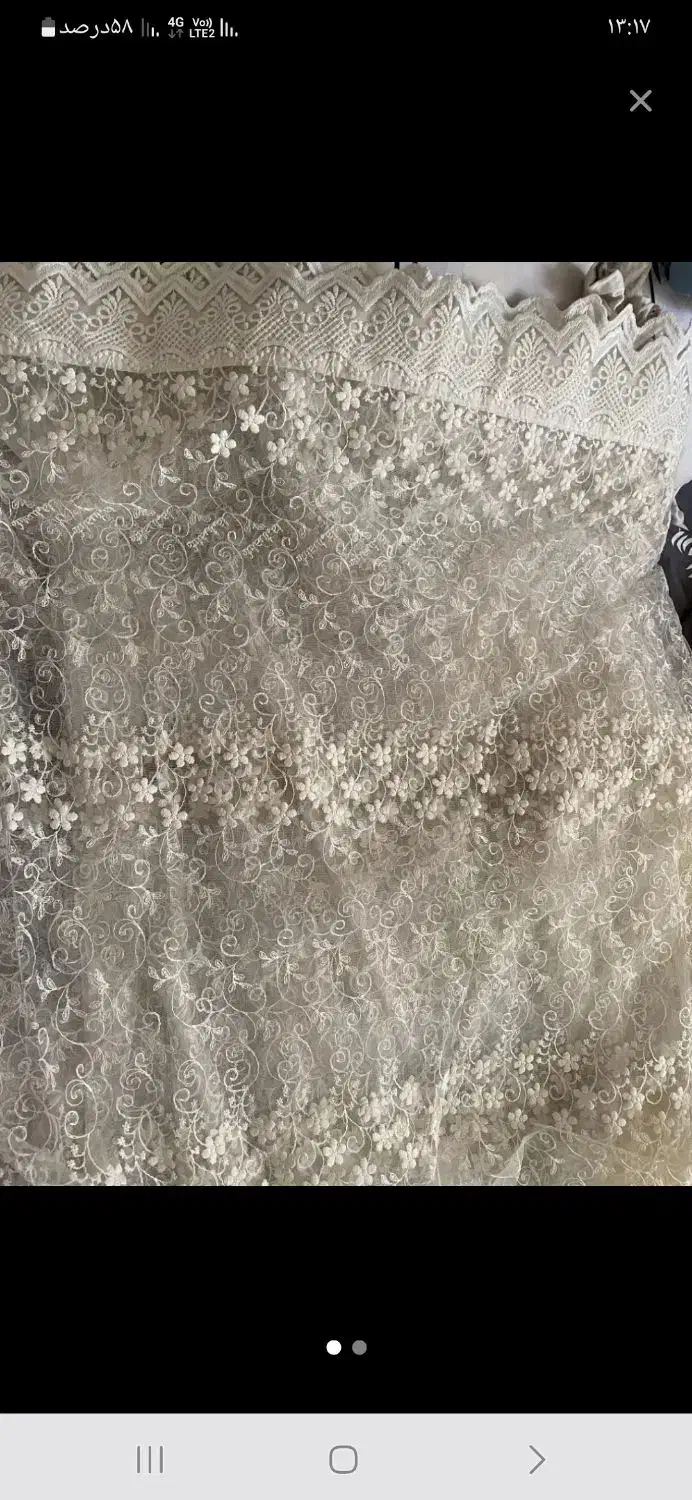 پرده|پرده، رانر، رومیزی|شیروان (خراسان), |دیوار